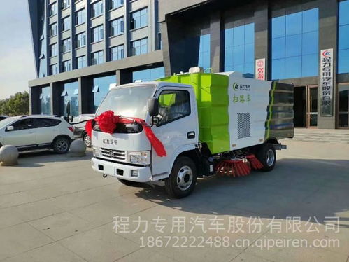 程力5噸掃路車CLW5070TSLCL5 價格、圖片及配件廠家詳解