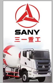 五十鈴重卡工程車配件專業(yè)采購指南 油箱蓋、泵車攪拌車配件批發(fā)零售全解析