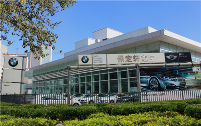 精細化管理驅動零配件零售新增長 保定軒之寶的模式洞見與行業啟示