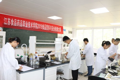 食品學(xué)院 技術(shù)服務(wù)的創(chuàng)新先鋒與行業(yè)擔(dān)當(dāng)