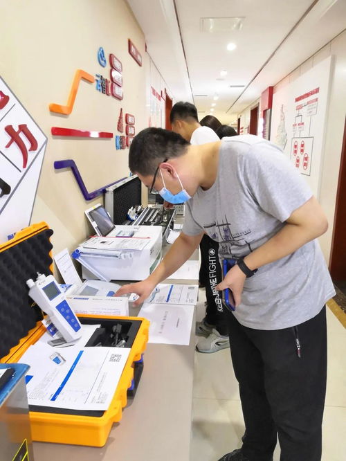 全區(qū)檢驗(yàn)檢測(cè)機(jī)構(gòu)能力提升培訓(xùn)圓滿舉行，聚焦新技術(shù)與質(zhì)量管理