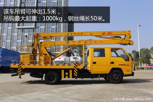 折疊臂最高達14米 實拍江鈴高空作業(yè)車，解析城市高空作業(yè)利器