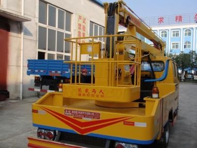 18米高空作業(yè)車直銷廣東陽(yáng)江價(jià)格圖片東風(fēng)小霸王底盤_專用汽車_世界工廠網(wǎng)